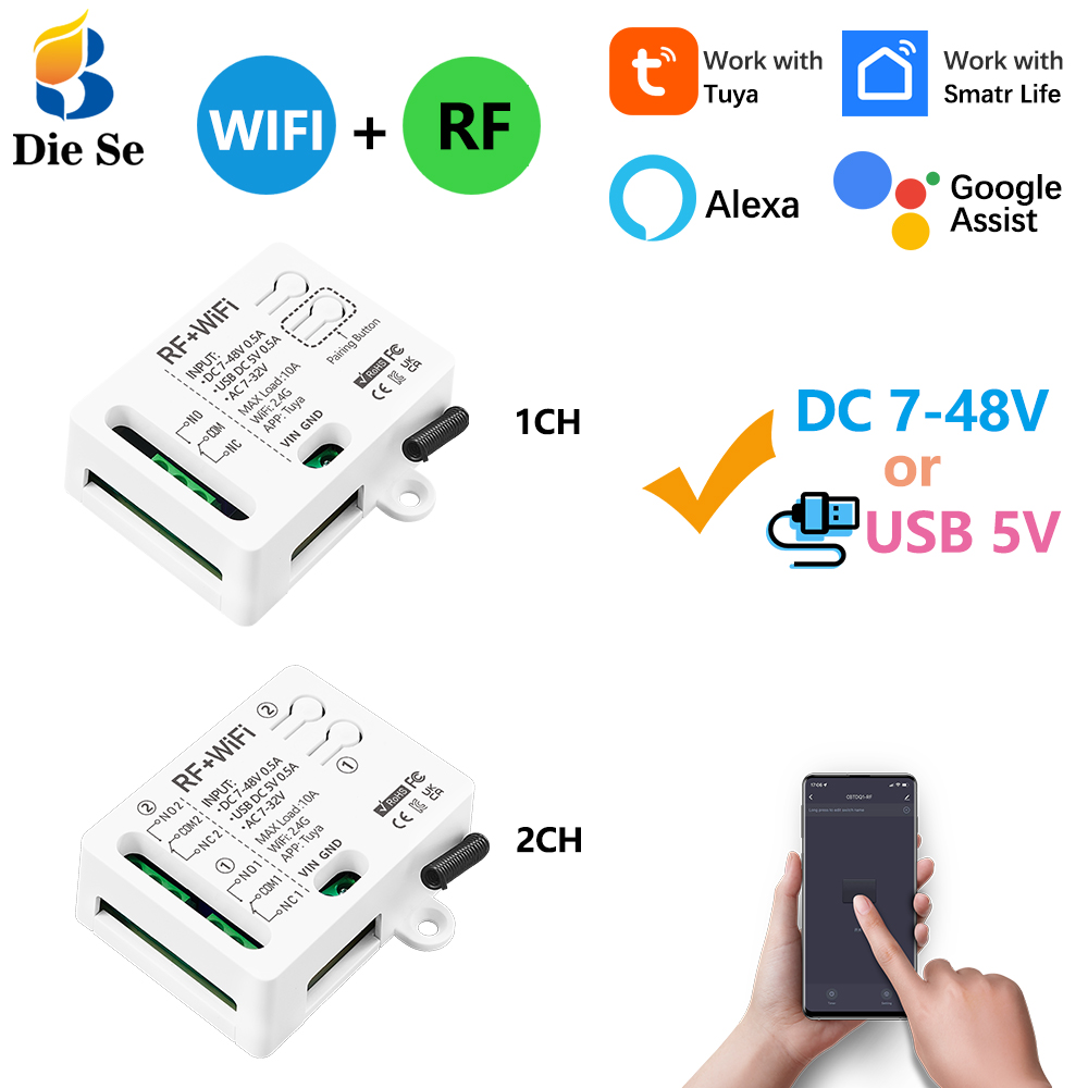 WiFi Akıllı Anahtar AC/DC 12V  - App Home Improvement incelemesi ve fiyatı