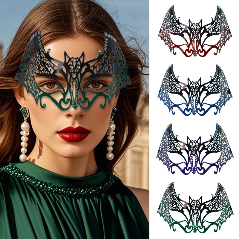 Karnaval Masquerade Ball Elmas - Home Improvement Shop incelemesi ve fiyatı